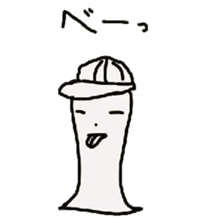 The soliloquy of wig mannequins part2 sticker #4895999