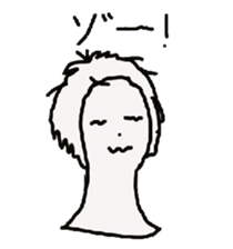 The soliloquy of wig mannequins part2 sticker #4896000