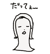 The soliloquy of wig mannequins part2 sticker #4896001