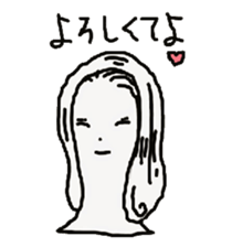 The soliloquy of wig mannequins part2 sticker #4896004