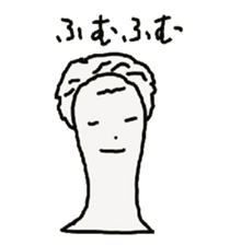 The soliloquy of wig mannequins part2 sticker #4896005