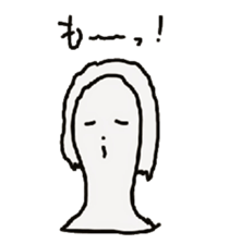 The soliloquy of wig mannequins part2 sticker #4896010