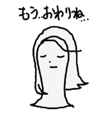 The soliloquy of wig mannequins part2 sticker #4896011