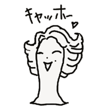 The soliloquy of wig mannequins part2 sticker #4896012