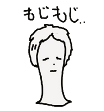 The soliloquy of wig mannequins part2 sticker #4896013