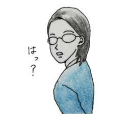 She with glasses. sticker #4896100