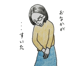 She with glasses. sticker #4896104