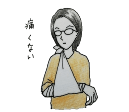 She with glasses. sticker #4896105