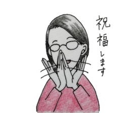 She with glasses. sticker #4896108