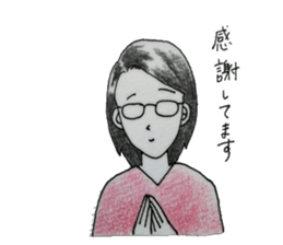 She with glasses. sticker #4896109
