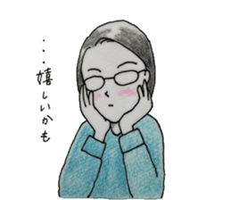 She with glasses. sticker #4896115