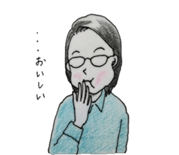 She with glasses. sticker #4896117