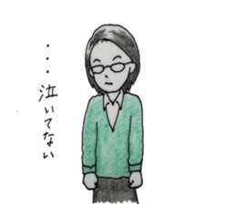 She with glasses. sticker #4896118