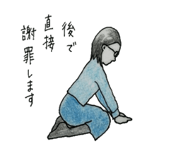 She with glasses. sticker #4896121