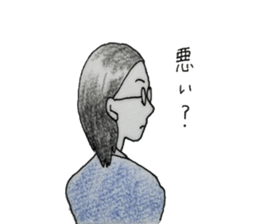 She with glasses. sticker #4896122