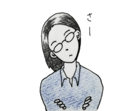 She with glasses. sticker #4896123
