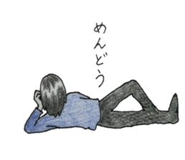 She with glasses. sticker #4896125