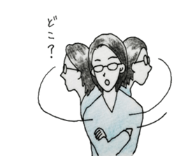 She with glasses. sticker #4896128