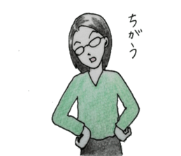 She with glasses. sticker #4896129