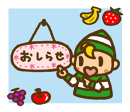 Coco and Bell sticker #4896138