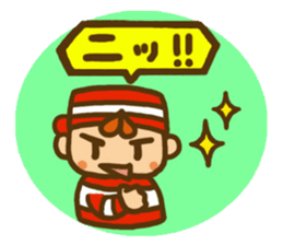 Coco and Bell sticker #4896140
