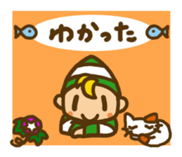 Coco and Bell sticker #4896141