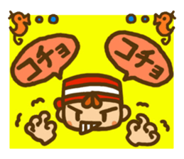 Coco and Bell sticker #4896142