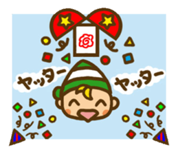 Coco and Bell sticker #4896143