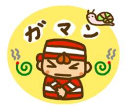 Coco and Bell sticker #4896145