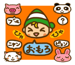Coco and Bell sticker #4896146