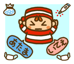 Coco and Bell sticker #4896147