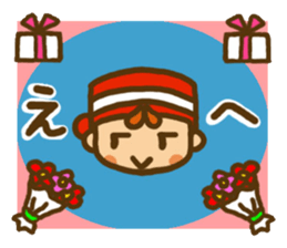Coco and Bell sticker #4896148