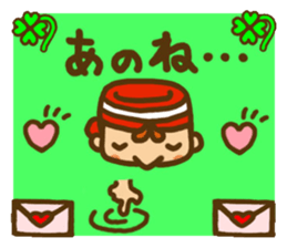 Coco and Bell sticker #4896153