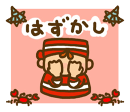 Coco and Bell sticker #4896155