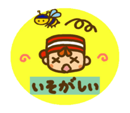 Coco and Bell sticker #4896156