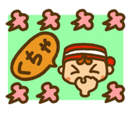 Coco and Bell sticker #4896158