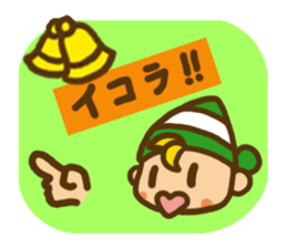 Coco and Bell sticker #4896160