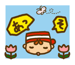Coco and Bell sticker #4896163