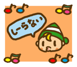 Coco and Bell sticker #4896165