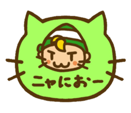 Coco and Bell sticker #4896167