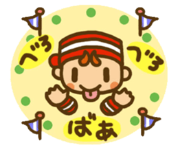 Coco and Bell sticker #4896170