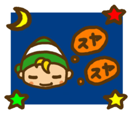 Coco and Bell sticker #4896174
