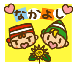 Coco and Bell sticker #4896175