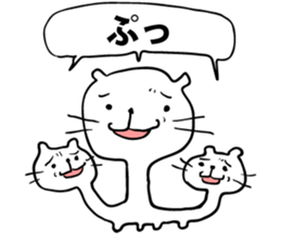 Orochi of Nya sticker #4896176