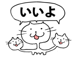 Orochi of Nya sticker #4896181