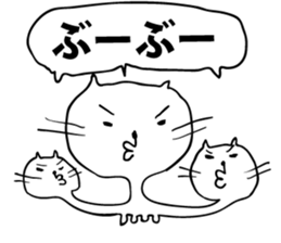 Orochi of Nya sticker #4896199