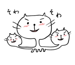 Orochi of Nya sticker #4896200