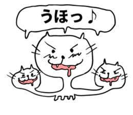 Orochi of Nya sticker #4896201