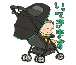 My daughter 0 years sticker #4896217