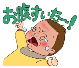 My daughter 0 years sticker #4896233